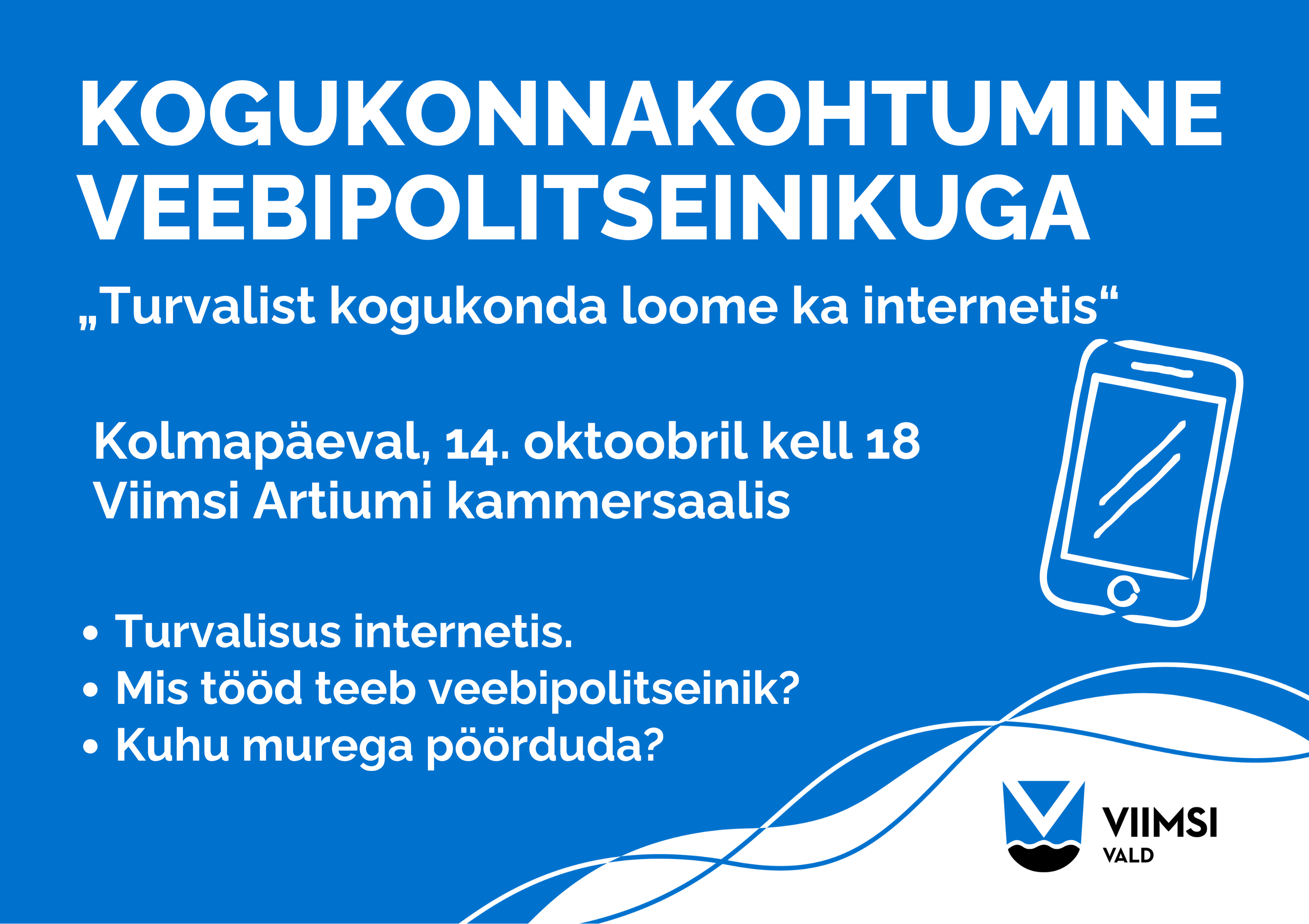 Uudise pilt